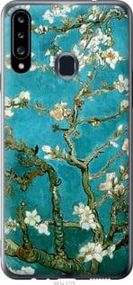 Чохол для Samsung Galaxy A20s A207F з силікону FCh_016936