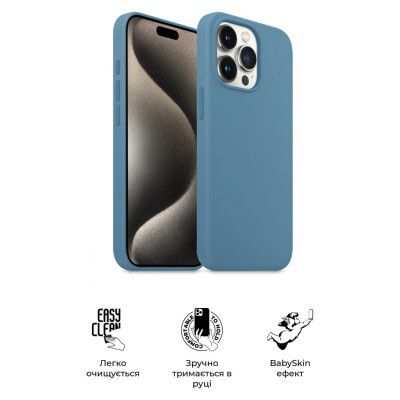 Чехол для мобильного телефона Armorstandart ICON2 MagSafe Apple iPhone 15 Pro Max Winter Blue (ARM72755) | Зображення 2