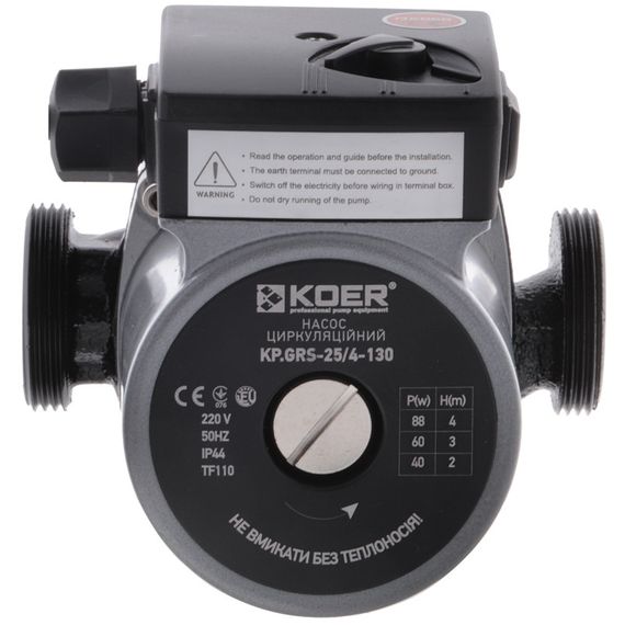 Насос циркуляційний відцентр. Koer KP.GRS-25/4-130 (KP0250) | Зображення 1