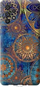 Чохол для Samsung Galaxy A73 A736B з силікону FCh_041143