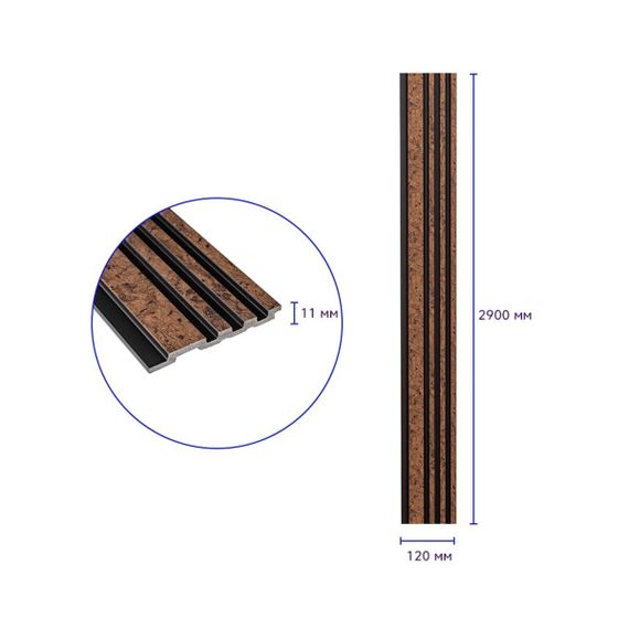 Декоративна PS рейка 2900*120*11мм (D) SW-00002140 | Зображення 2