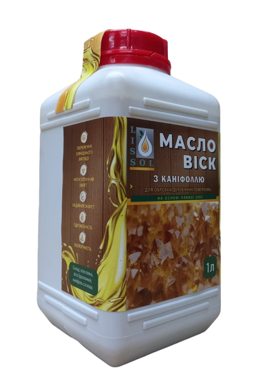 Масло-віск з каніфоллю LISSOL 1 л для дерева | Зображення 1