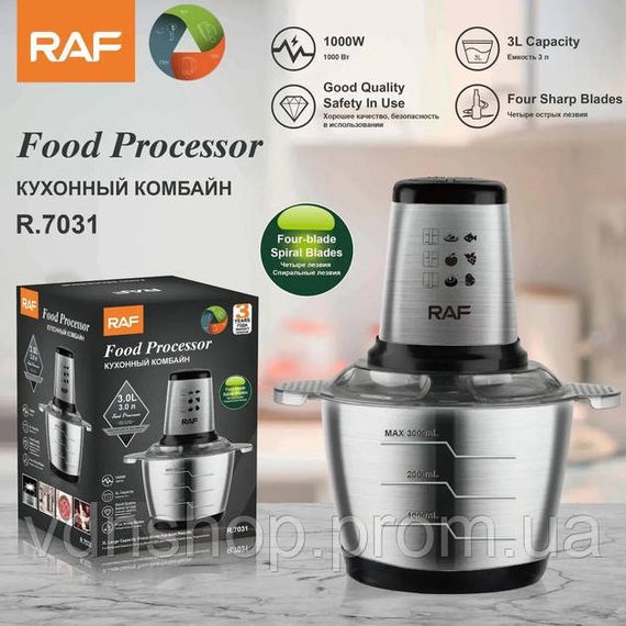 Блендер миксер с мерным стаканом RAF, Блендер с несколькими режимами работы для детского пюре XN-89 | Зображення 4