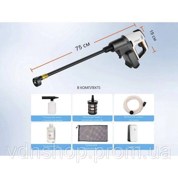 Акумуляторна мийка високого тиску, живлення від павербанку УМБ Litheli Power Bank 20000 mAh, 45 W, 4А TR-10 | Зображення 1