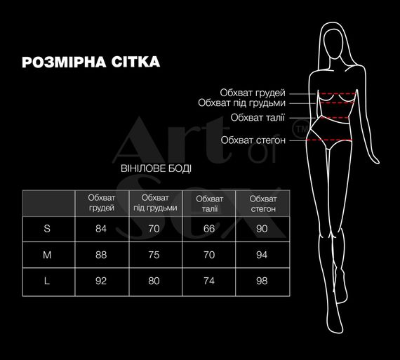 Боди со шнуровкой Art of Sex Josephine Красное M | Зображення 3
