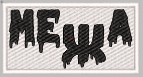 Шеврон Межа Черно-белый