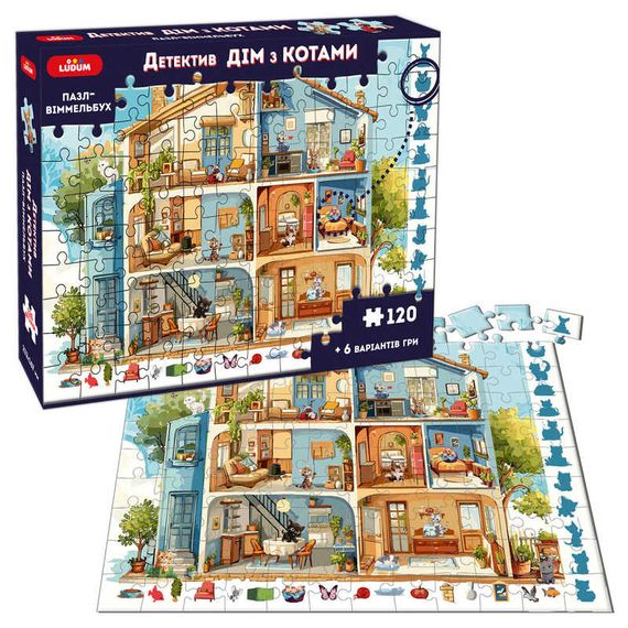 Пазл-віммельбух "Будинок з котами" МЕ5032-33 Ludum 120 елементів, в коробці (4820215155632)