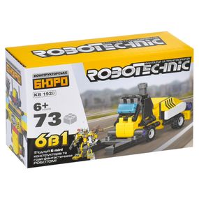 Конструктор KB 192A-F будтехніка (Навантажувач)