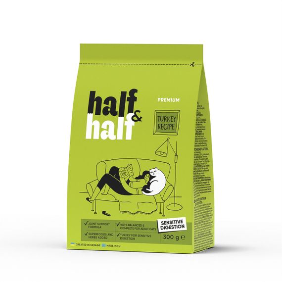Корм Half&Half Sensitive Digestion Cats сухой с индейкой для котов с чувствительным пищеварением 300 гр