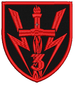 Шеврон 3 Механізованої Бригади