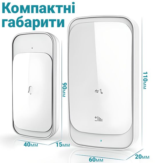 Влагозащищенный сенсорный беспроводной дверной звонок Digital Lion WDB-03-1, на 2 кнопки, 58 мелодий, до 300 м, Белый (7686) | Зображення 4
