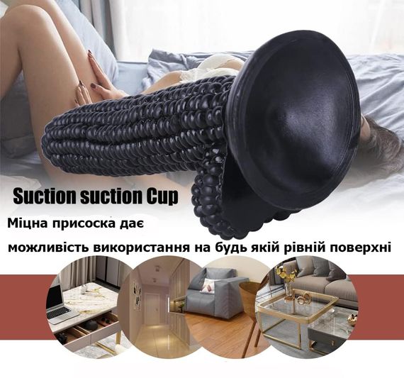 Большой фаллоимитатор “Кукуруза” с присоской 20*4 см | Зображення 5