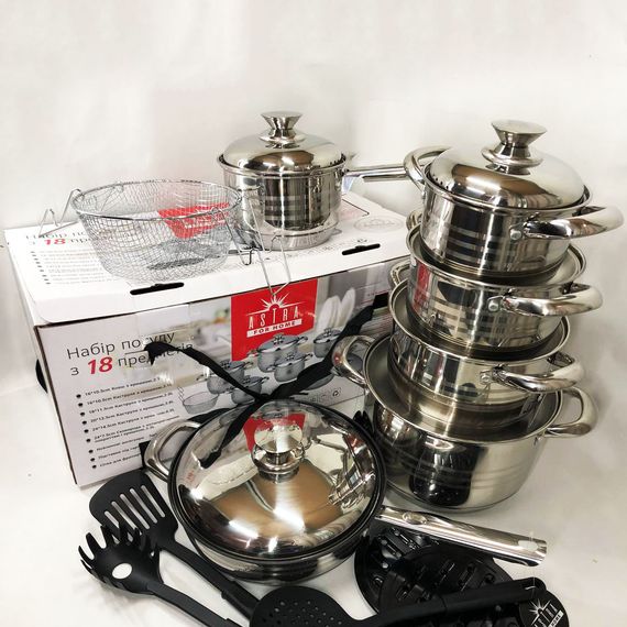Набор больших кастрюль 18 предметов ASTRA A-2518, Набор практичных кастрюль, Кастрюли с крышками DG-94 | Зображення 7