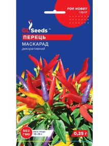 Перець Маскарад декоративний 0.5 г