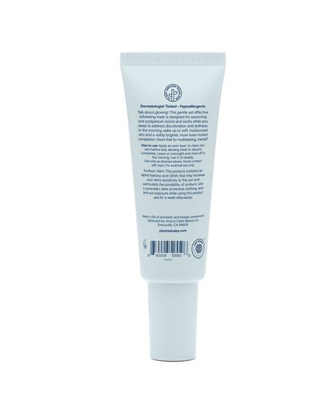 Нічна маска Pipette Overnight Brightening Mask, 60 мл | Зображення 1