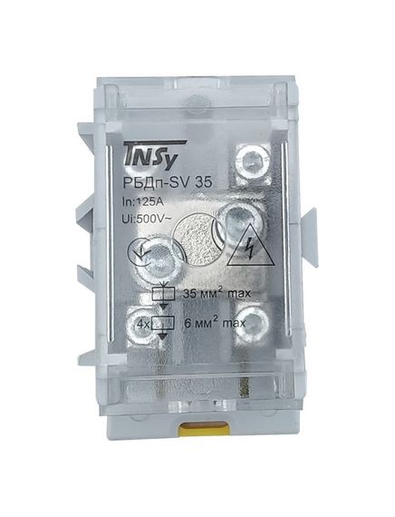Распределительный блок на DIN-рейку РБДп-SV35 125/50А Ny95503706