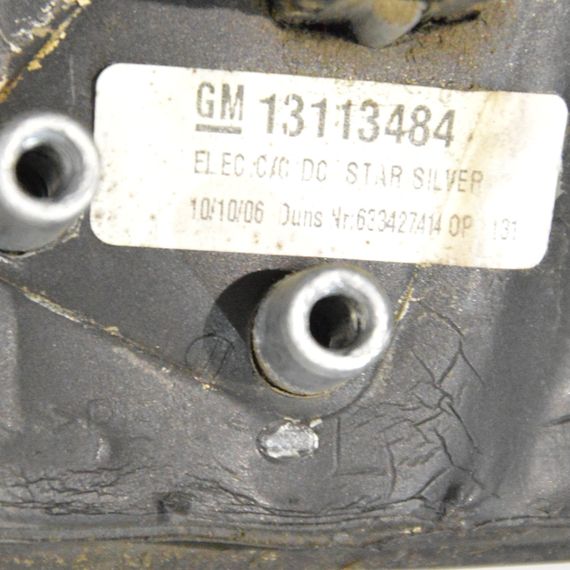 Дзеркало праве Opel Meriva A 2003-2010 електричне 5 pin Дзеркало праве Опель Меріва А 5 пінів 13113484 | Зображення 6