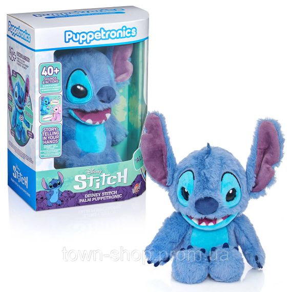 Интерактивная мягкая игрушка Puppetronic by Real FX Palm серии Disney - Стич
