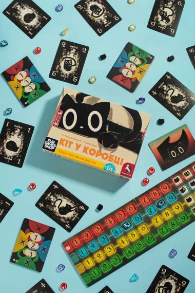 Настольная игра Кот в коробке (Cat in the Box: Deluxe Edition) укр. | Зображення 5