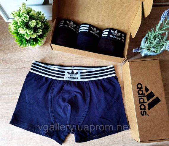 Чоловічі боксери Adidas, чоловічі труси Адідас, Бавовняні труси Адідас Преміум якості, чоловічі боксери
