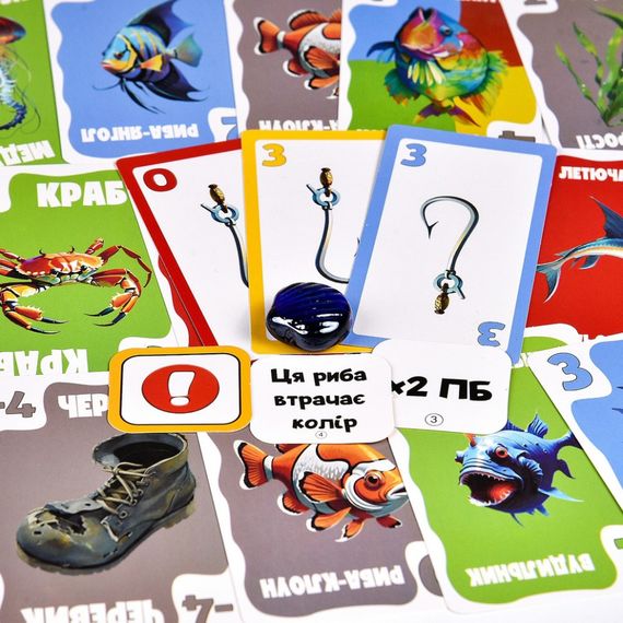 Карточная игра "Безумная рыбалка" 30845, 100 карточек | Зображення 1