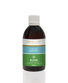 Еліксир для зору 100 мл.