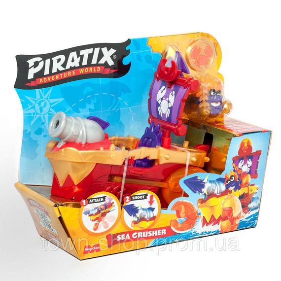 Детский игровой набор с фигурками "Пиратский корабль Морской Громовержец" PIRATIX PPXSP114IN20 | Зображення 1