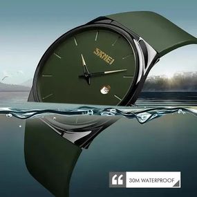 Годинник наручний чоловічий ME-207 SKMEI 1509AG
