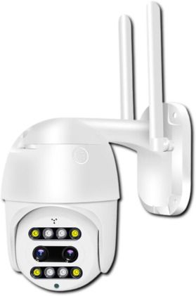 Камера відеоспостереження PTZ вулична WiFi 4-12мм HD1080P 2MP XPRO CF26 (41560-15964_1423)