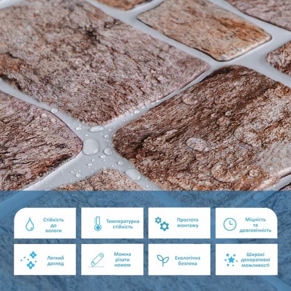 Декоративна ПВХ панель 960х480х4мм SW-00000581 | Зображення 3