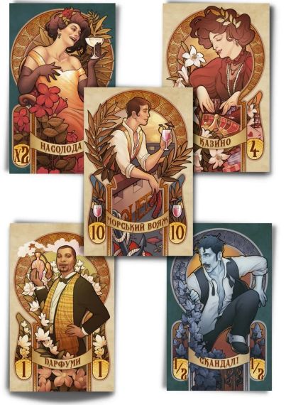 Настільна гра Вище суспільство (High Society) | Зображення 4