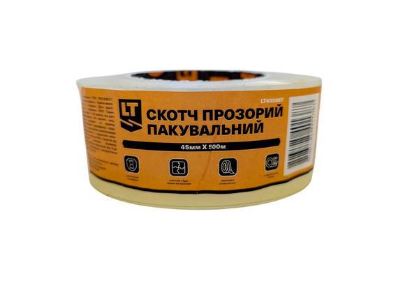 Скотч прозрачный упаковочный, 45мм*500 метров