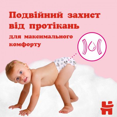 Подгузники Huggies Pants 4 для девочек (9-14 кг) 72 шт (5029053564098) - Топ Продаж! | Зображення 6