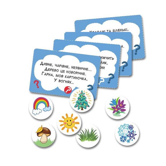 Детская настольная игра "Животные" 1289002, 2-6 игроков, украинский язык | Зображення 2