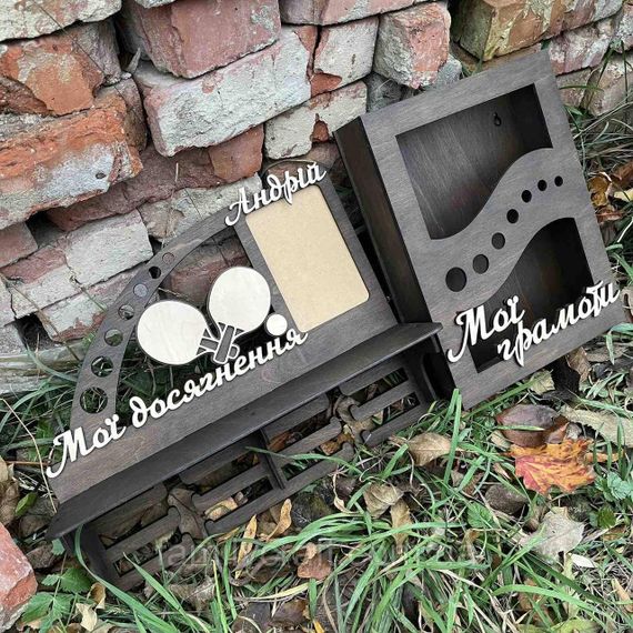 Медальница с фоторамкой и полкой для кубков Деревянный держатель для медалей Органайзер для наград, грамот | Зображення 7