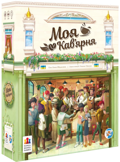 Настольная игра Моя кофейня (Coffee Rush) укр.