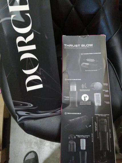Автоматический мастурбатор Dorcel THRUST BLOW (мятая упаковка!!!) sexstyle | Зображення 1