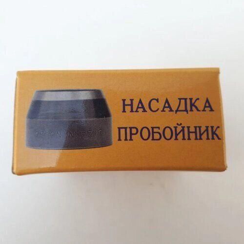 Висікання для тканини # 50 | Зображення 2