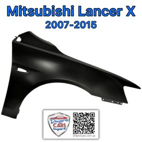 Mitsubishi Lancer X 2007-2015 крило переднє праве, 5220C528
