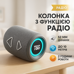 Колонка портативная акумуляторная TG655, Портативная bluetooth колонка с разноцветной подсветкой ZP-97