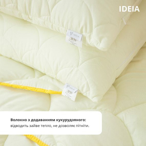 Подушка ПОПКОРН IDEIA с кукурузным наполнителем 50х70 см (8-35040) | Зображення 5
