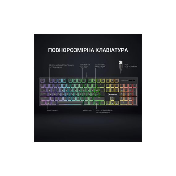Клавіатура GamePro MK85B Blue Switch RGB USB Black (MK85B) | Зображення 4