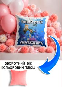 Подушка плюшева Мерч Крафт Дизайн з принтом minecraft 1 імя Анастасiя рожевий плюш квадратна 33х33 см