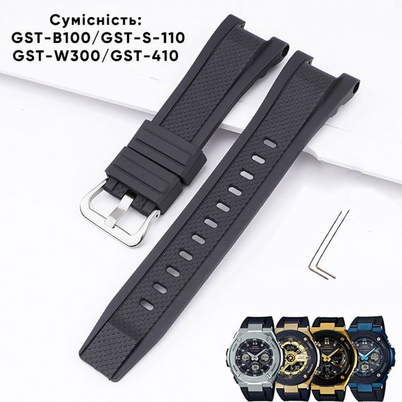 Ремінець для Casio G-Shock GST-W300 Red BK | Зображення 1
