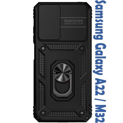 Чехол для моб. телефона BeCover Military Samsung Galaxy A22 SM-A225 / M32 SM-M325 Black (706636)