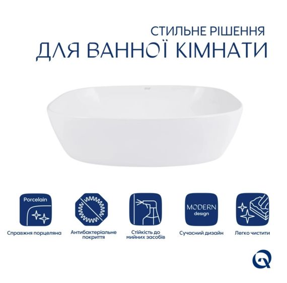 Раковина накладна Qtap Cardinal 600x380x140 White з донним клапаном QT04116257W48465 | Зображення 2