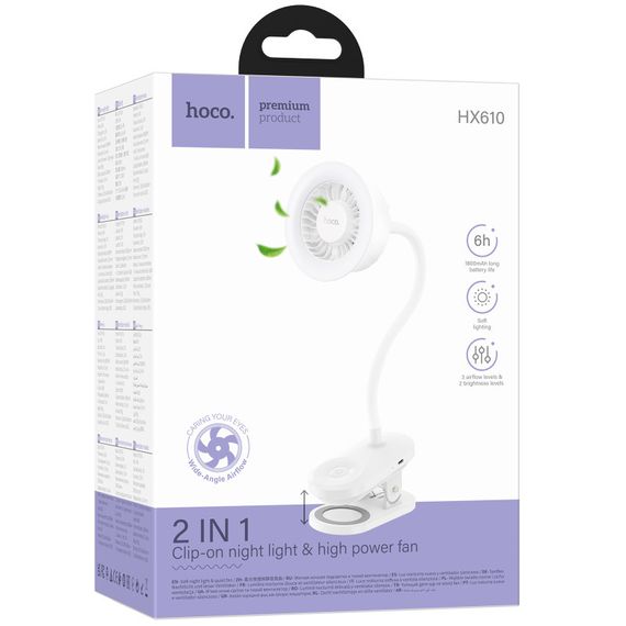 Портативний вентилятор Hoco HX610 handheld folding fan 1800 mAh White | Зображення 1
