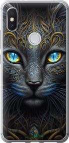 Чохол на Xiaomi Redmi S2 Кішка "5548t-1494-2448"