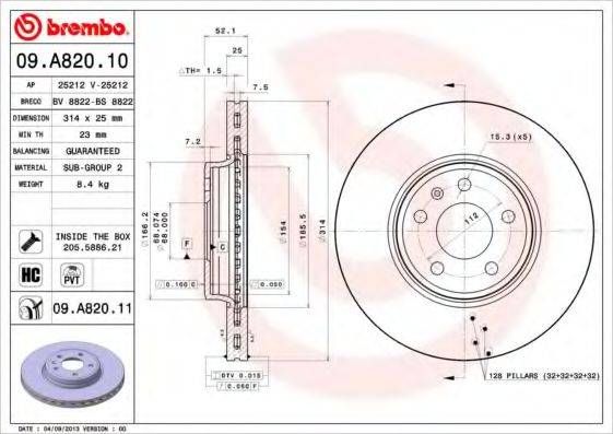 Диск гальмівний передн. (вир-во BREMBO) BREMBO 09A82011 на AUDI A5 (8T3)