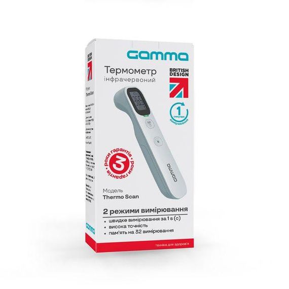 Инфракрасный бесконтактный термометр Gamma Thermo Scan new гарантия 3 года